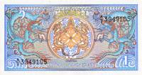 (№1986P-12a.2) Банкнота Бутан 1986 год "1 Ngultrum"